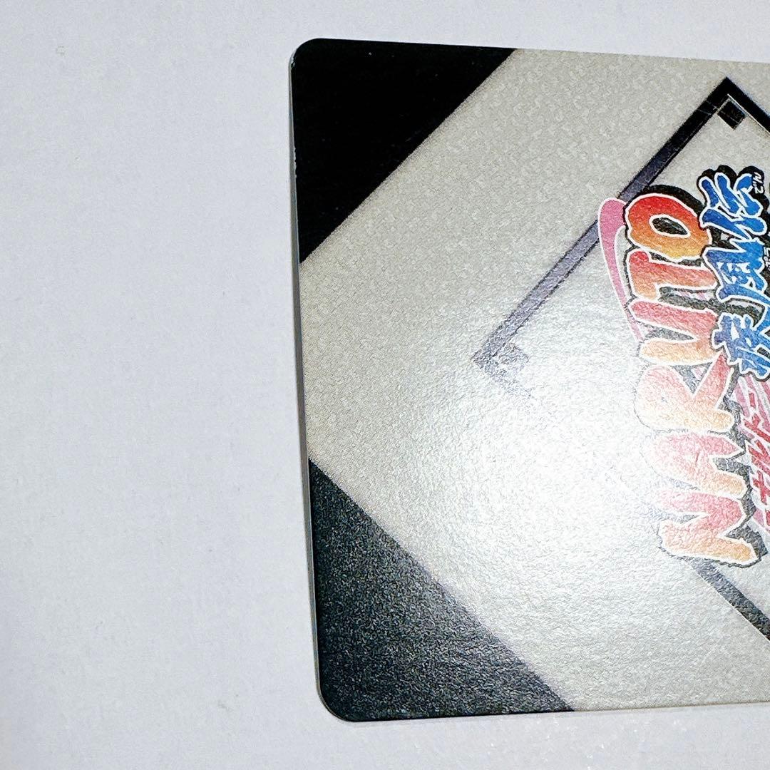 【希少】ナルト疾風伝カードゲーム　第八幕　暁　SR ２枚セット