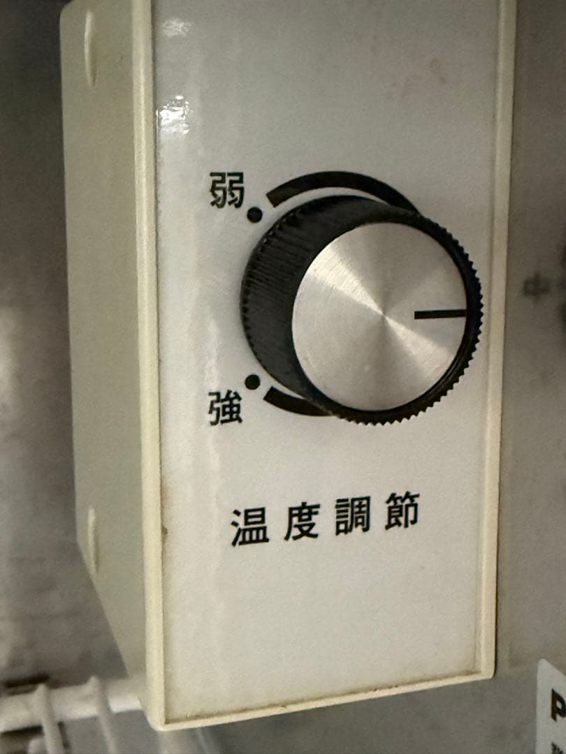 パナソニック　台下冷凍冷蔵庫　コールドテーブル　飲食店　SUR-UT1541C