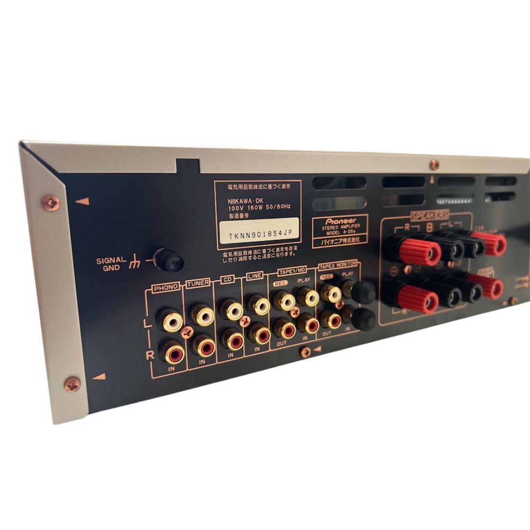 Pioneer A-D5a Direct Energy MOS プリメインアンプ