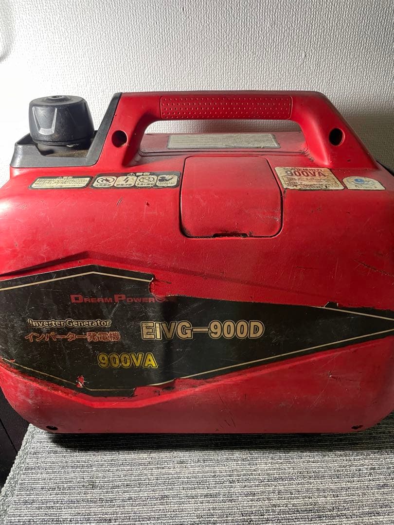 DREAM POWER インバーター発電機 EIVG-900D