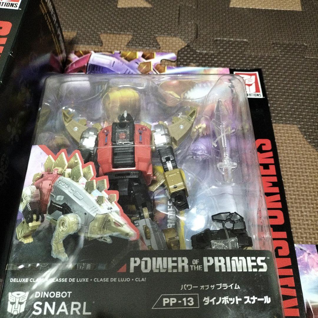 トランスフォーマー パワーオブザプライム ダイノボット5体セット