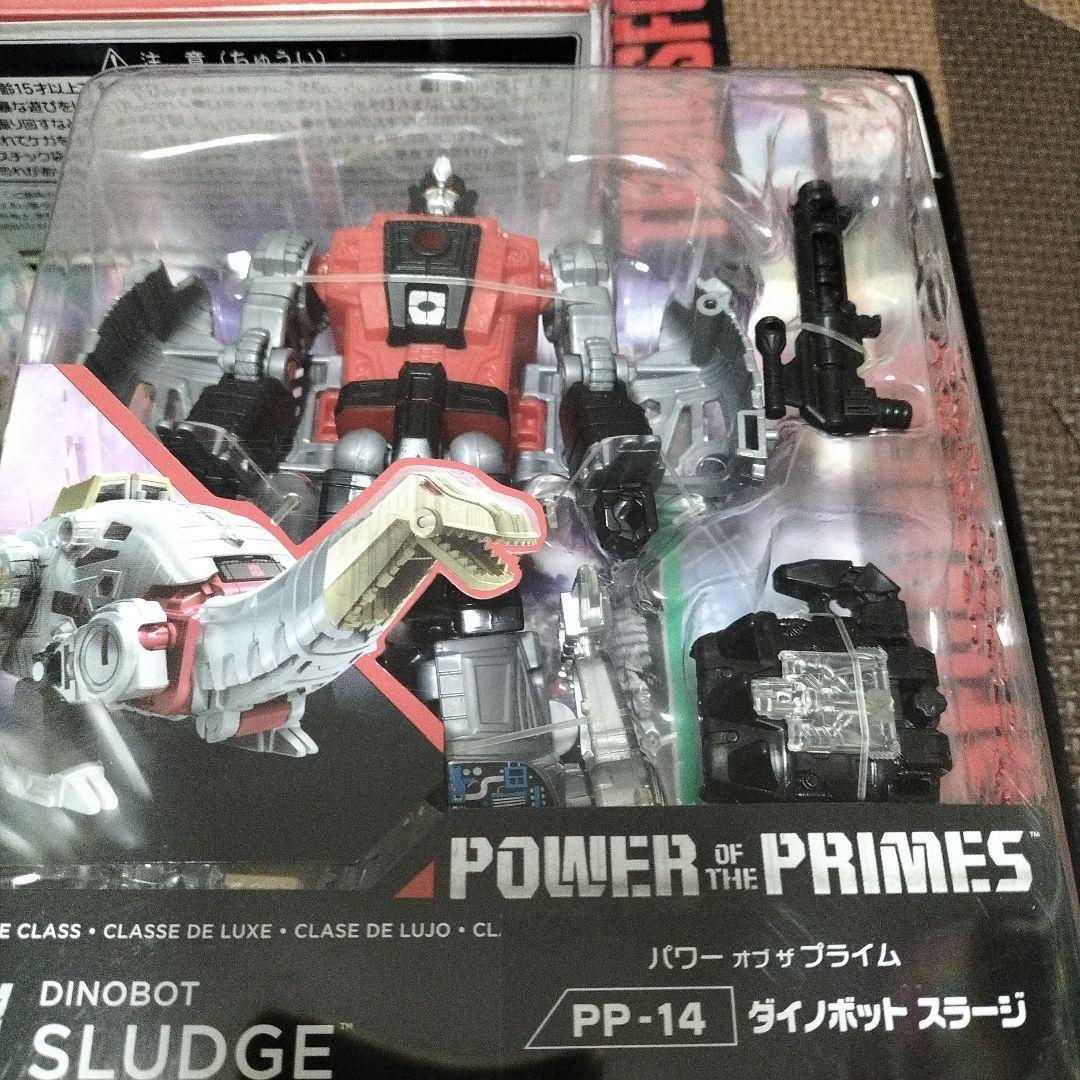 トランスフォーマー パワーオブザプライム ダイノボット5体セット