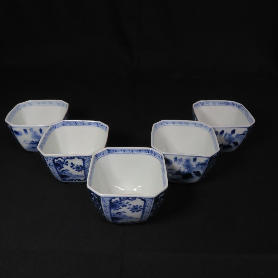 角向付 向付 5客 染付 銘 鳥 山水 風景画 宝珠 美品