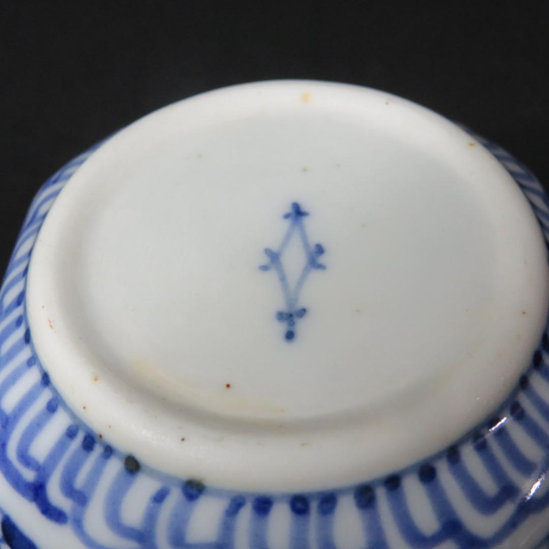 角向付 向付 5客 染付 銘 鳥 山水 風景画 宝珠 美品