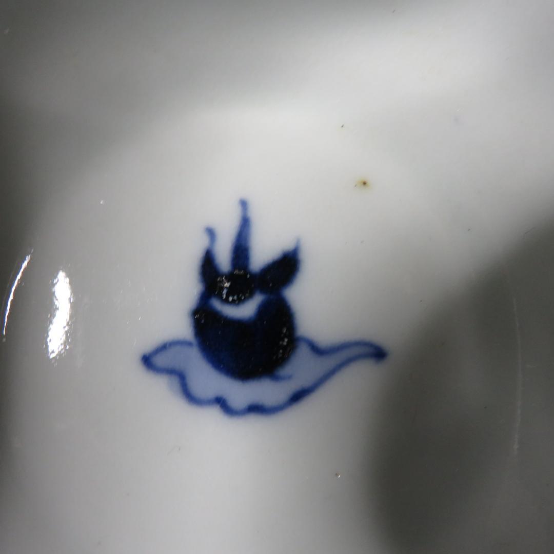 角向付 向付 5客 染付 銘 鳥 山水 風景画 宝珠 美品