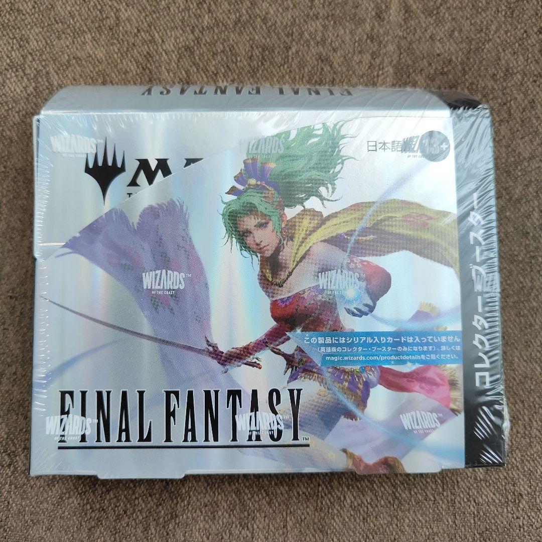 MTG FINAL FANTASYコレクター・ブースター 日本語版 1BOX