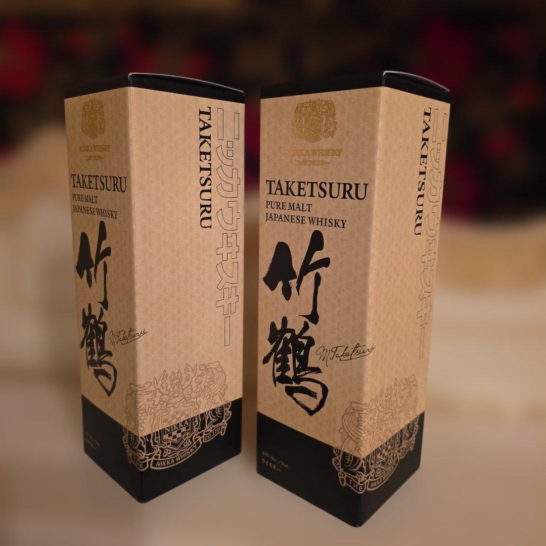 (入手困難) [ NIKKA ] 竹鶴 ピュアモルトウイスキー(新品) ２本 !