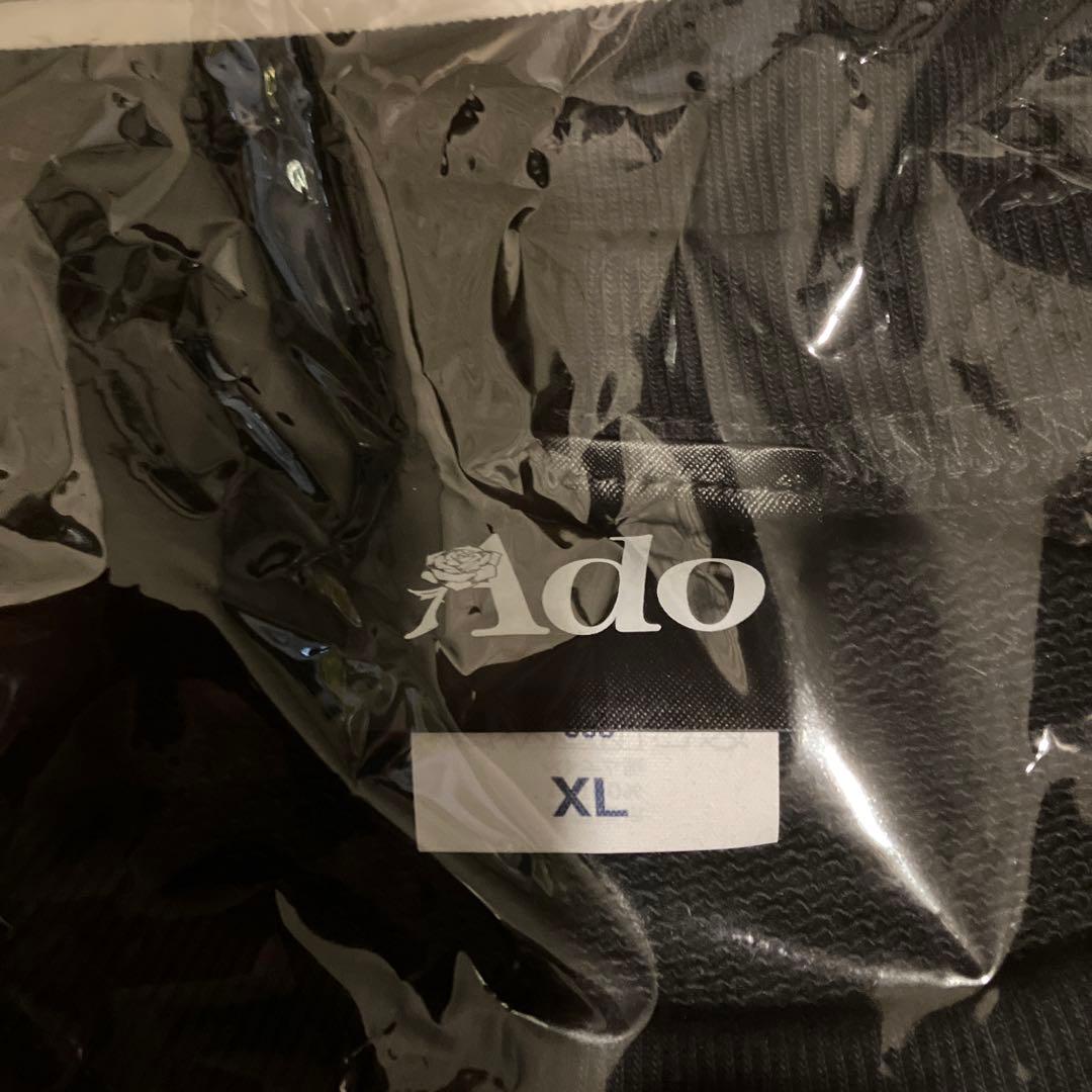 新品未使用 Ado ファッショナブル Hibana スウェットXLサイズ　正規品