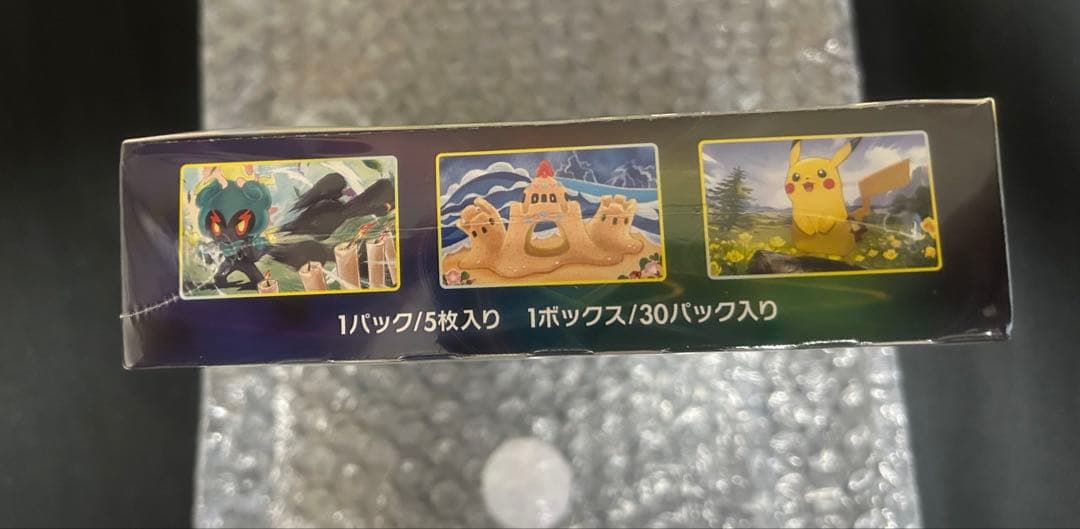 新品ポケモンカードゲーム イーブイヒーローズ　BOX シュリンク付き