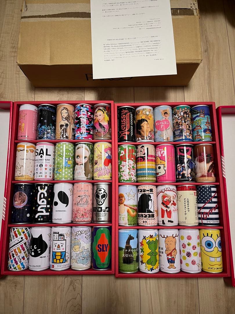 PARCO 史上最大のCANペーン コンプリートBOX パルコ ベアブリック等