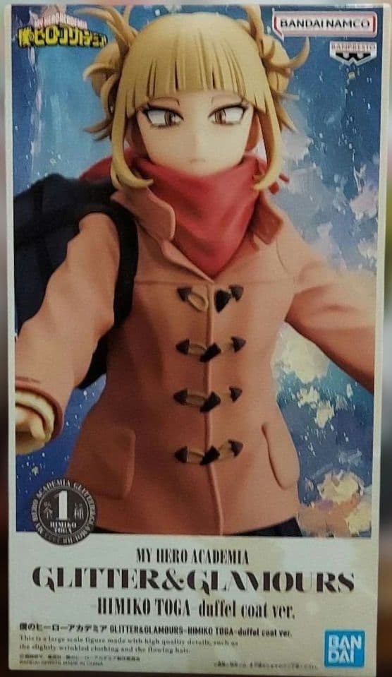 最新プライズフィギュア22個まとめ売り！