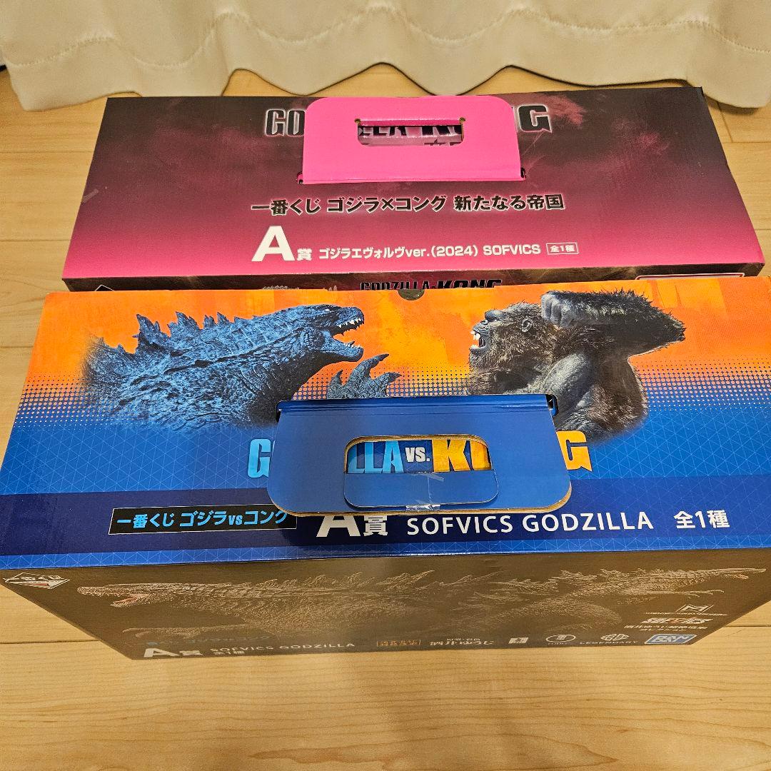 一番くじ ゴジラVSコング A賞 SOFVICS GODZILLA ゴジラ
