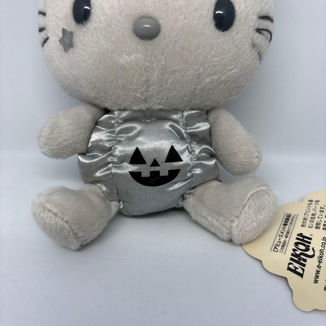 ハローキティ　ぬいぐるみ　レトロ　レア　ハロウィン　サンリオ　グレー　2006