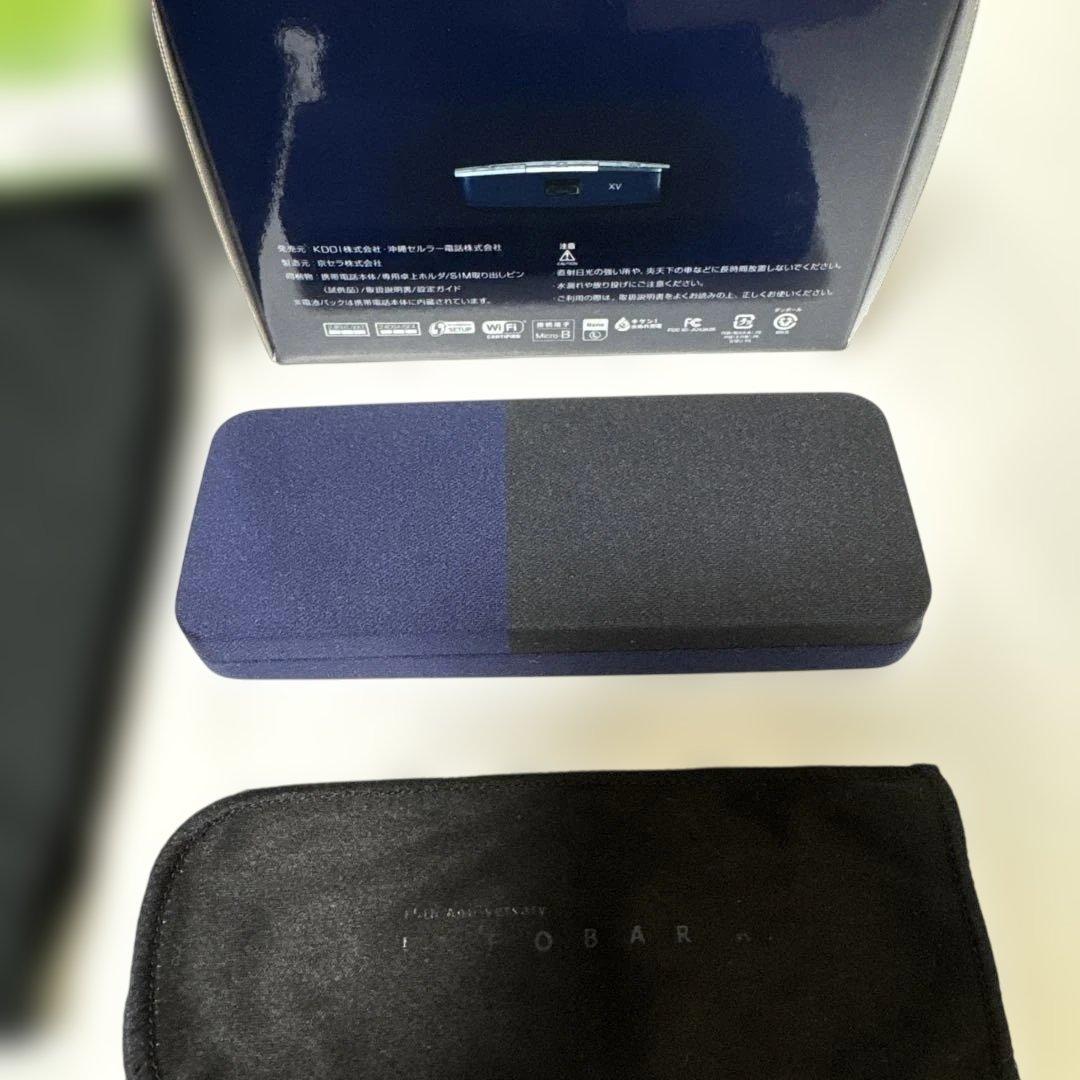 携帯電話本体 INFOBAR xv