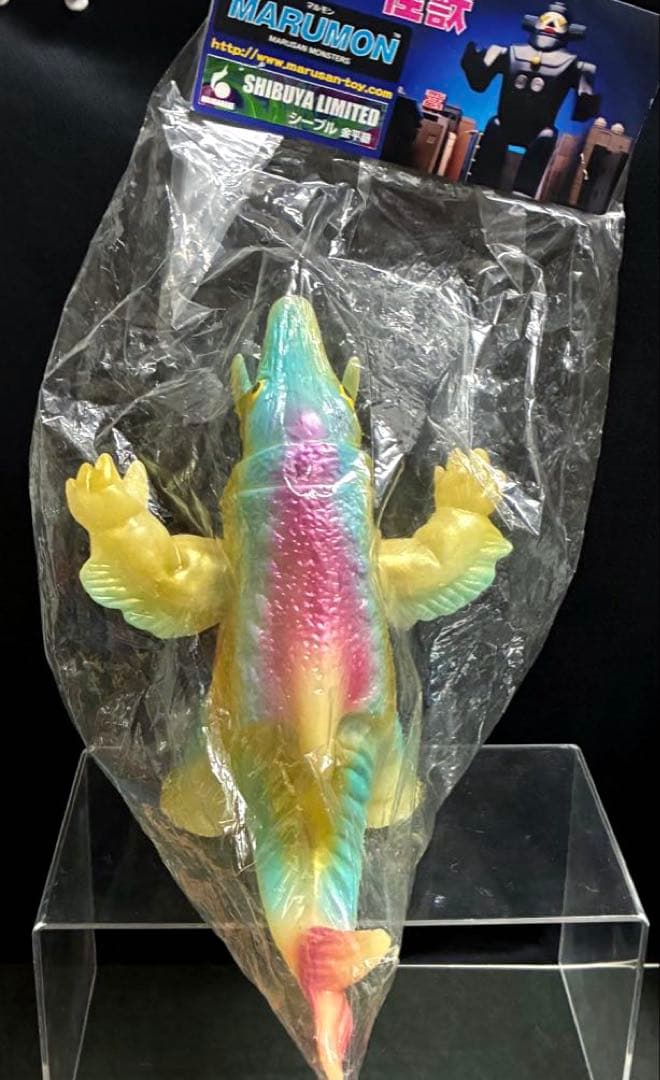 ■マルサン オリジナル怪獣 シーブル 限定 蓄光ソフビ マルモン
