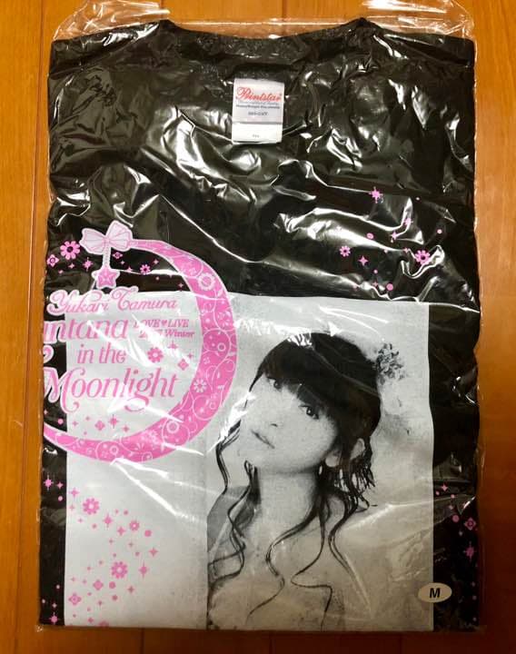 田村ゆかり Lantana in the Moonlight スタッフTシャツ