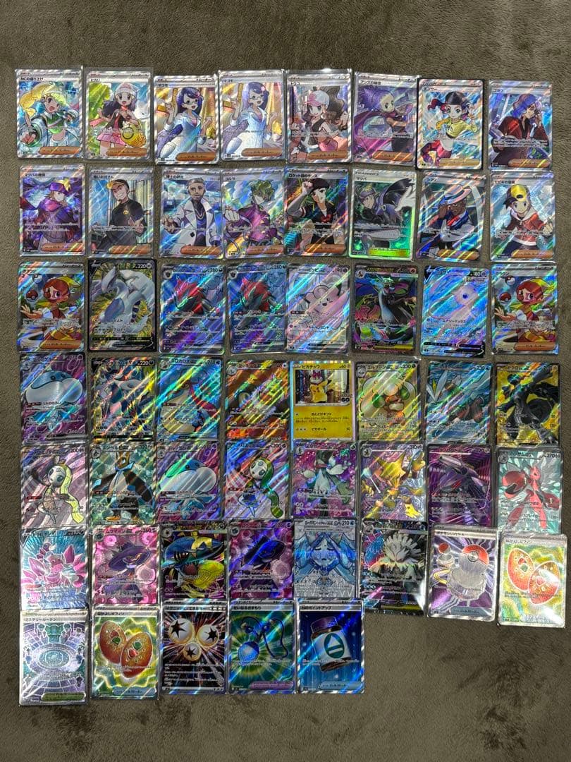 ポケモンカード　SR52枚　プロモピカチュウ1枚