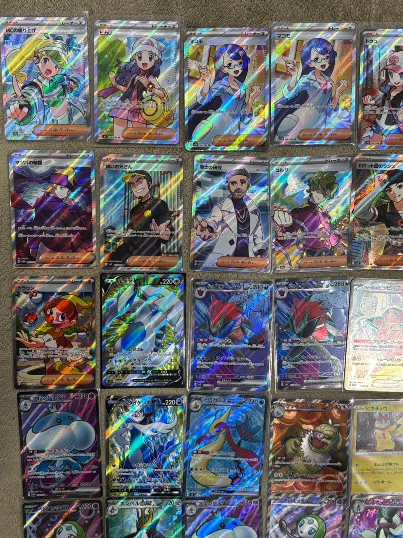 ポケモンカード　SR52枚　プロモピカチュウ1枚