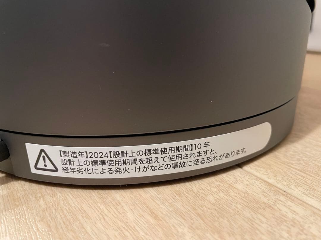 Dyson HP00 2024年製 ダイソン pure Hot+Cool