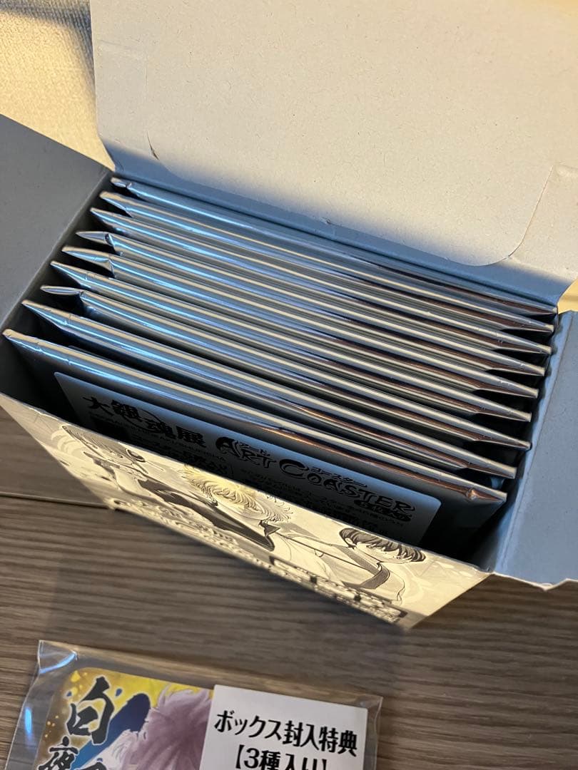 大銀魂展 アートコースターBOX