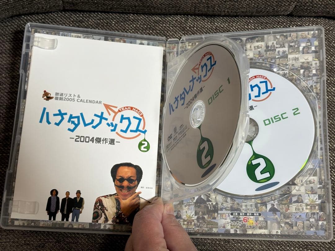 ハナタレナックス DVD 1滴~7滴セット＋@