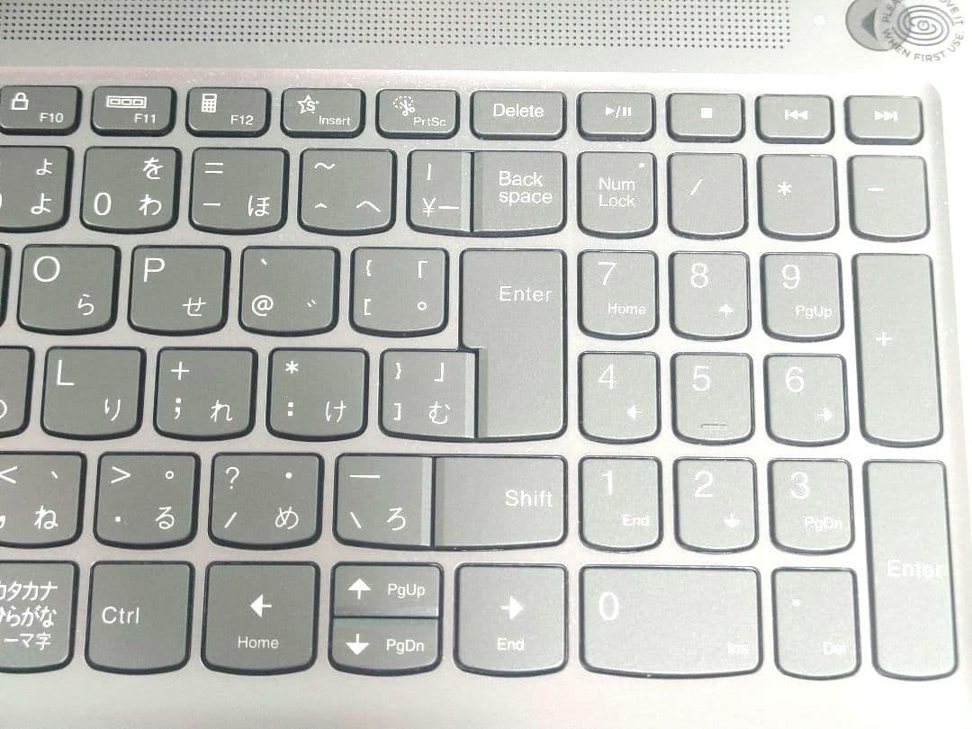 超美品 保証1年Lenovoノート IdeaPad Slim3 2024年購入