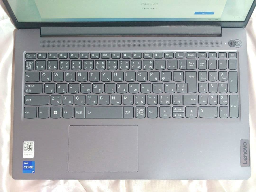 超美品 保証1年Lenovoノート IdeaPad Slim3 2024年購入
