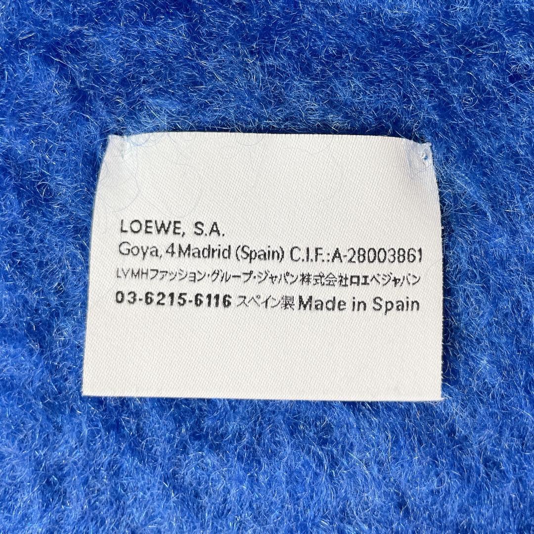 ふわもこあったか✨LOEWE ロエベ　アナグラム モヘア フリンジ マフラー　青