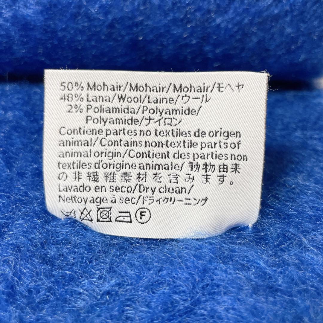 ふわもこあったか✨LOEWE ロエベ　アナグラム モヘア フリンジ マフラー　青