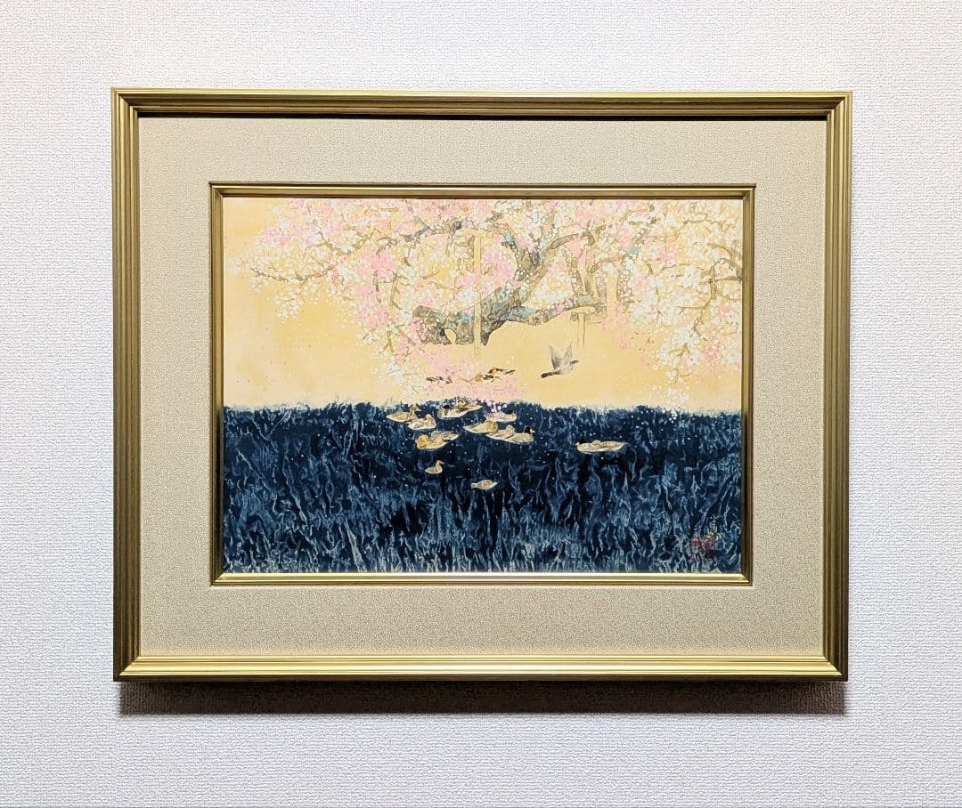 【真作】前田青邨「春暖」【リトグラフ】【額付】