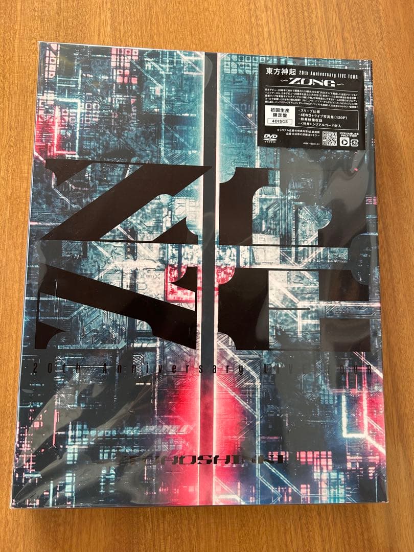 東方神起ZONE 20th Anniversary Live DVD 初回限定盤