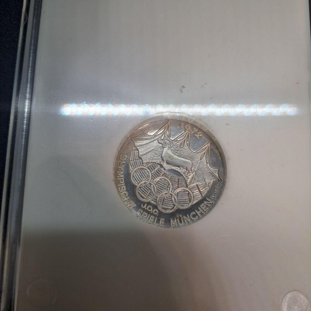 記念メダルセット　銀　ミュンヘンオリンピック　純銀　　東京オリンピック　925