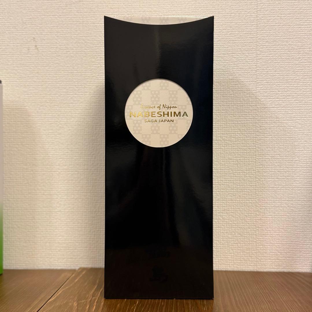 【未開封】日本酒 8本セット 鍋島 玉柏など