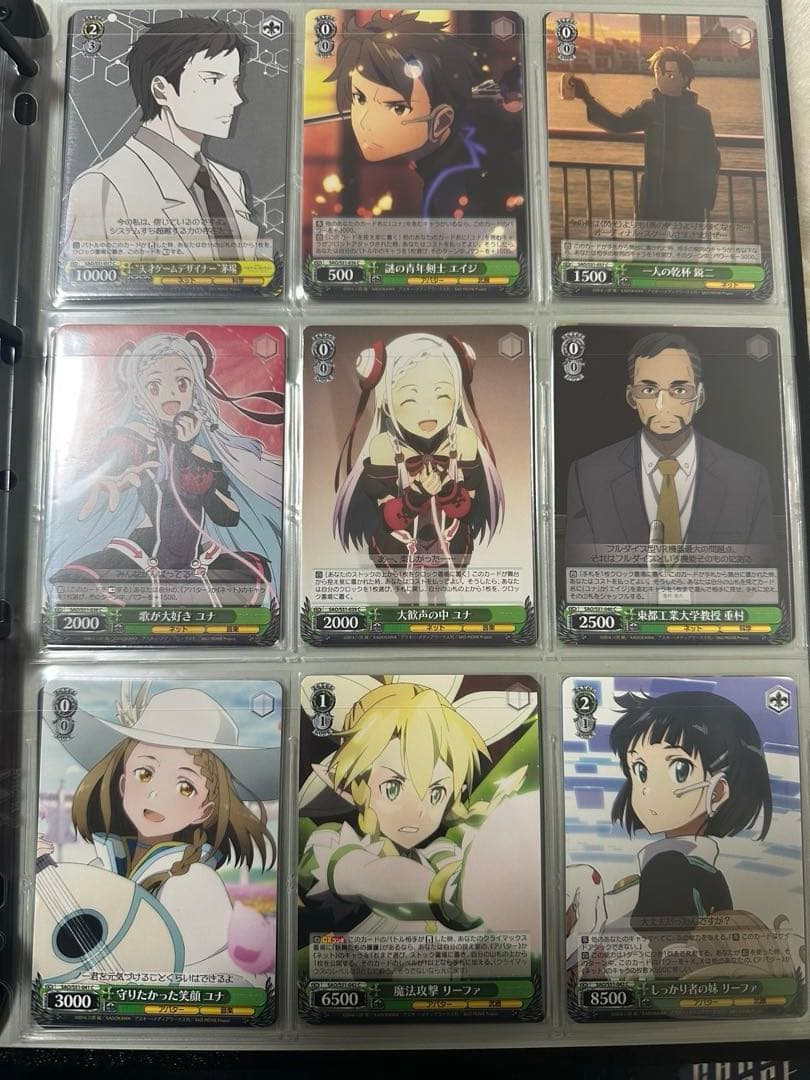 ソードアート・オンライン 箔押しサイン SAO ヴァイスシュヴァルツ