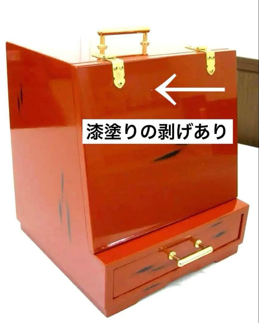 廃番品　メイクボックス 小　紀州塗り　根来塗　鏡台　コスメボックス