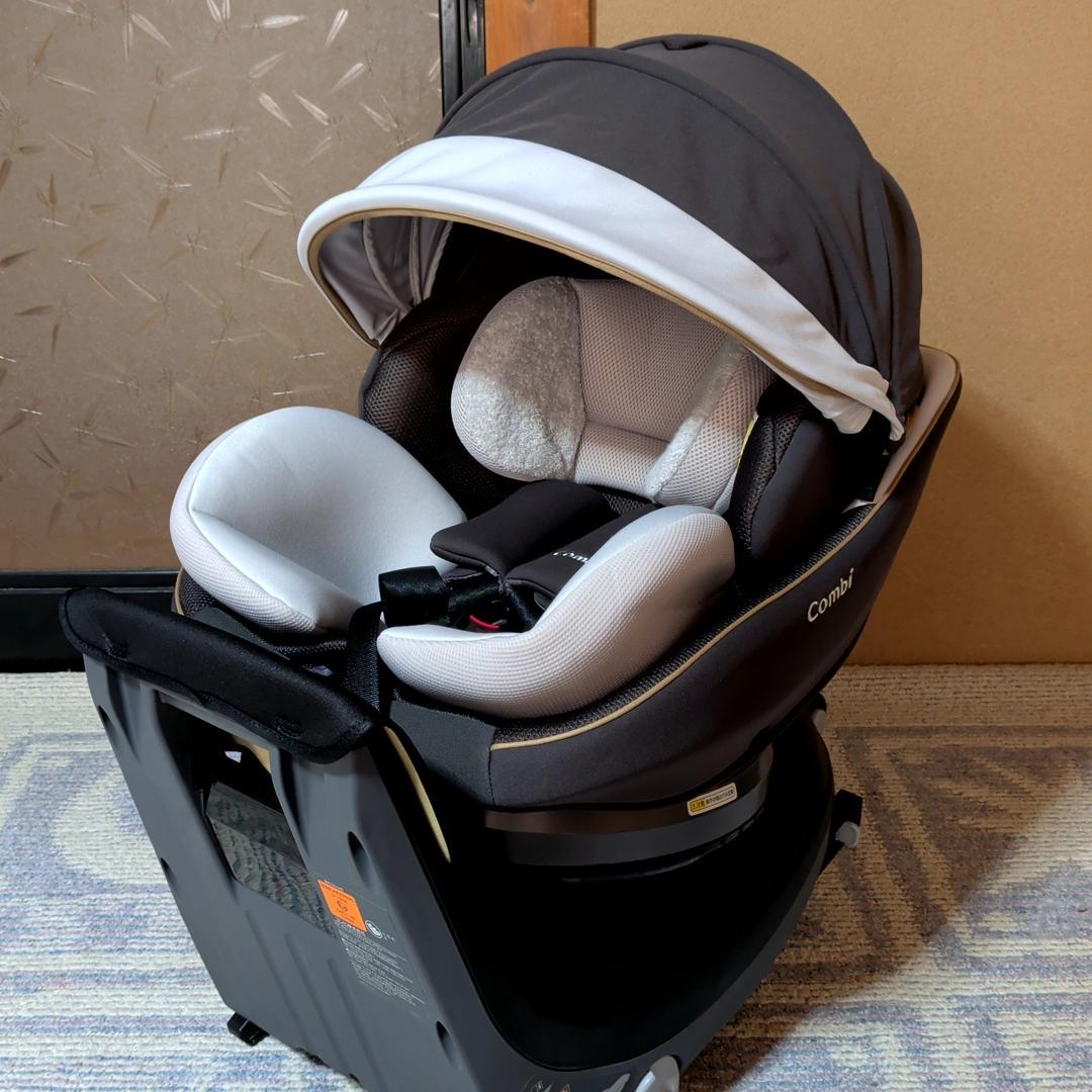 超美品 コンビ クルムーヴスマート ISOFIX エッグショック JL-590