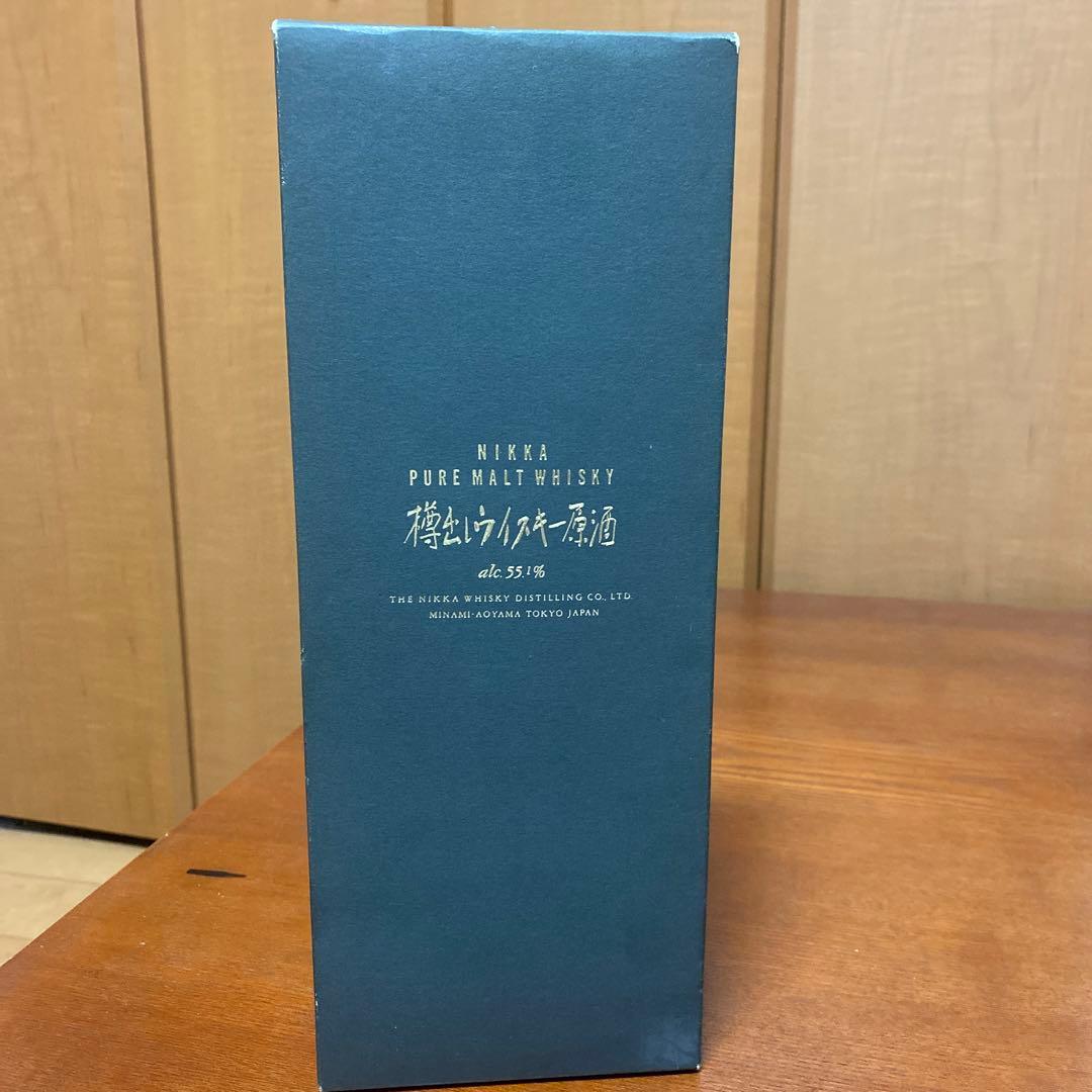 【かなりレア‼︎】［余市×宮城峡原酒］ニッカ樽出しウィスキー原酒