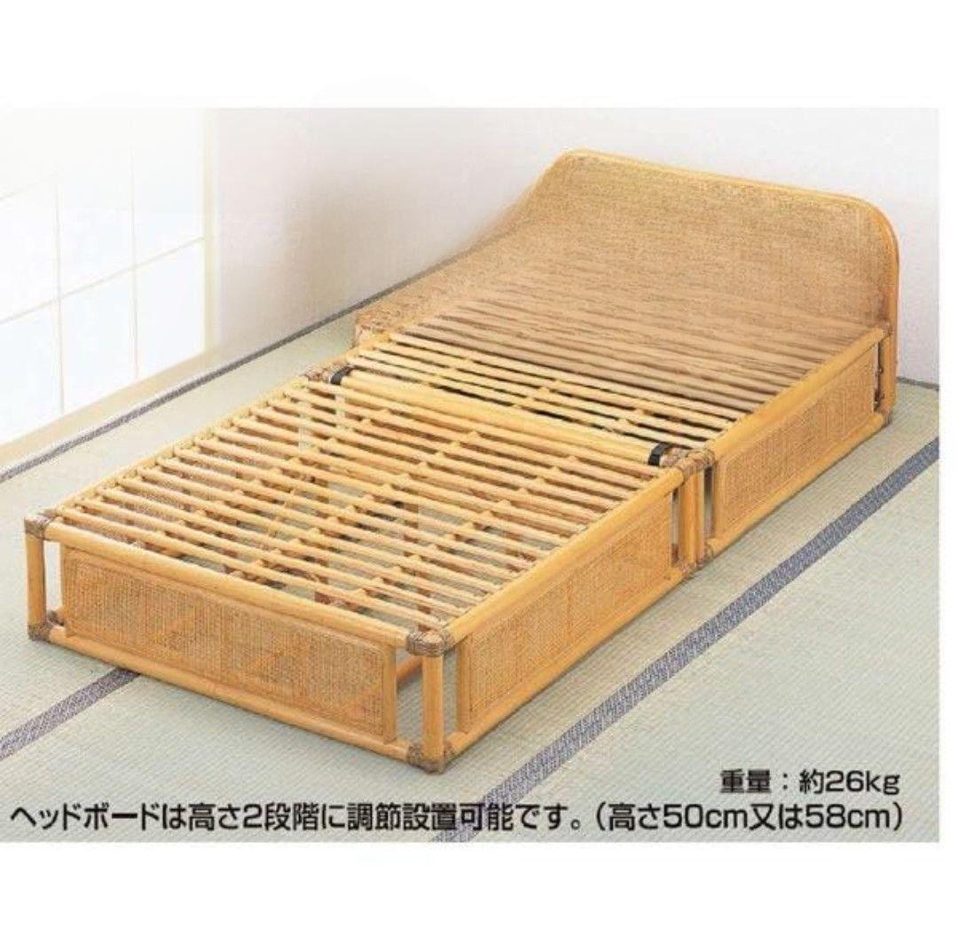 MAXさま専用 藤(ラタン)のベッド 直接引き渡し限定　2台セット