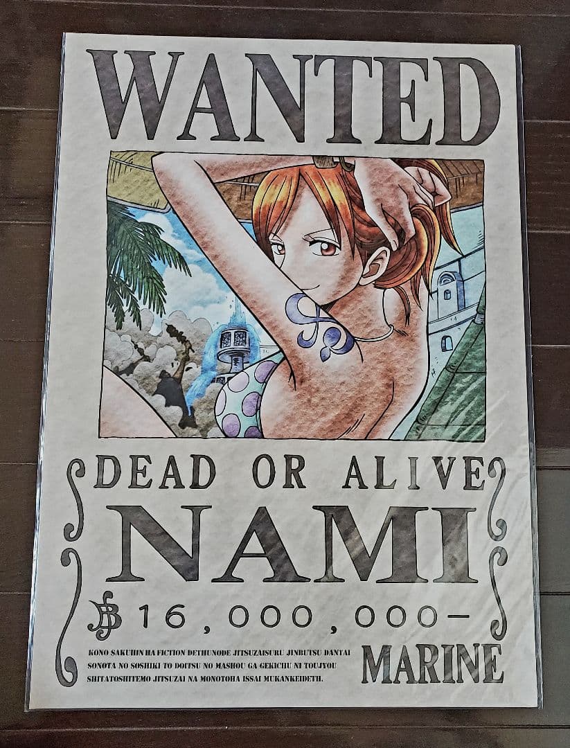 ワンピース フィギュア まとめ売り 　オマケ たくさん