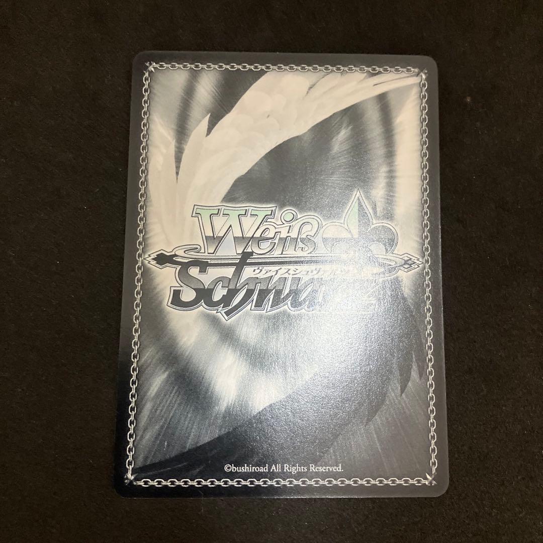 ヴァイスシュヴァルツ ナナ・アスタ・デビルーク SP