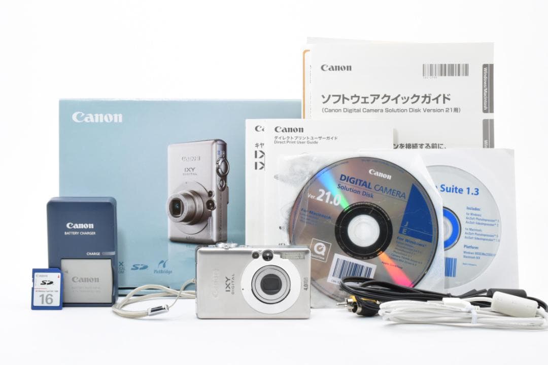 【美品】Canon IXY DIGITAL 50　動作確認済