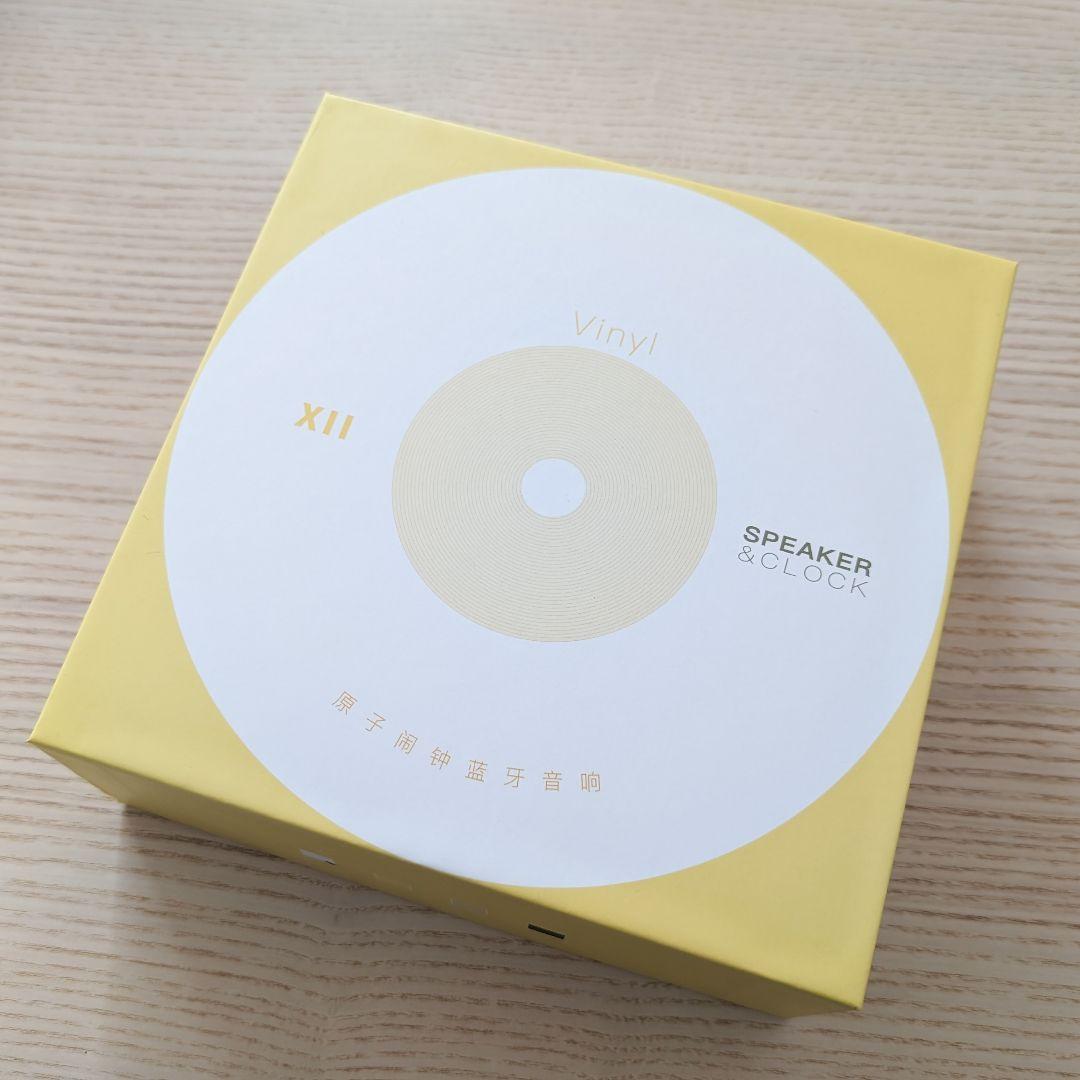 レコードプレーヤー Bluetooth ホワイト レトロ【新品】