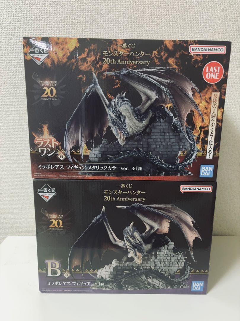 モンスターハンター 20th B賞 ラストワン賞 ミラボレアス一番くじ