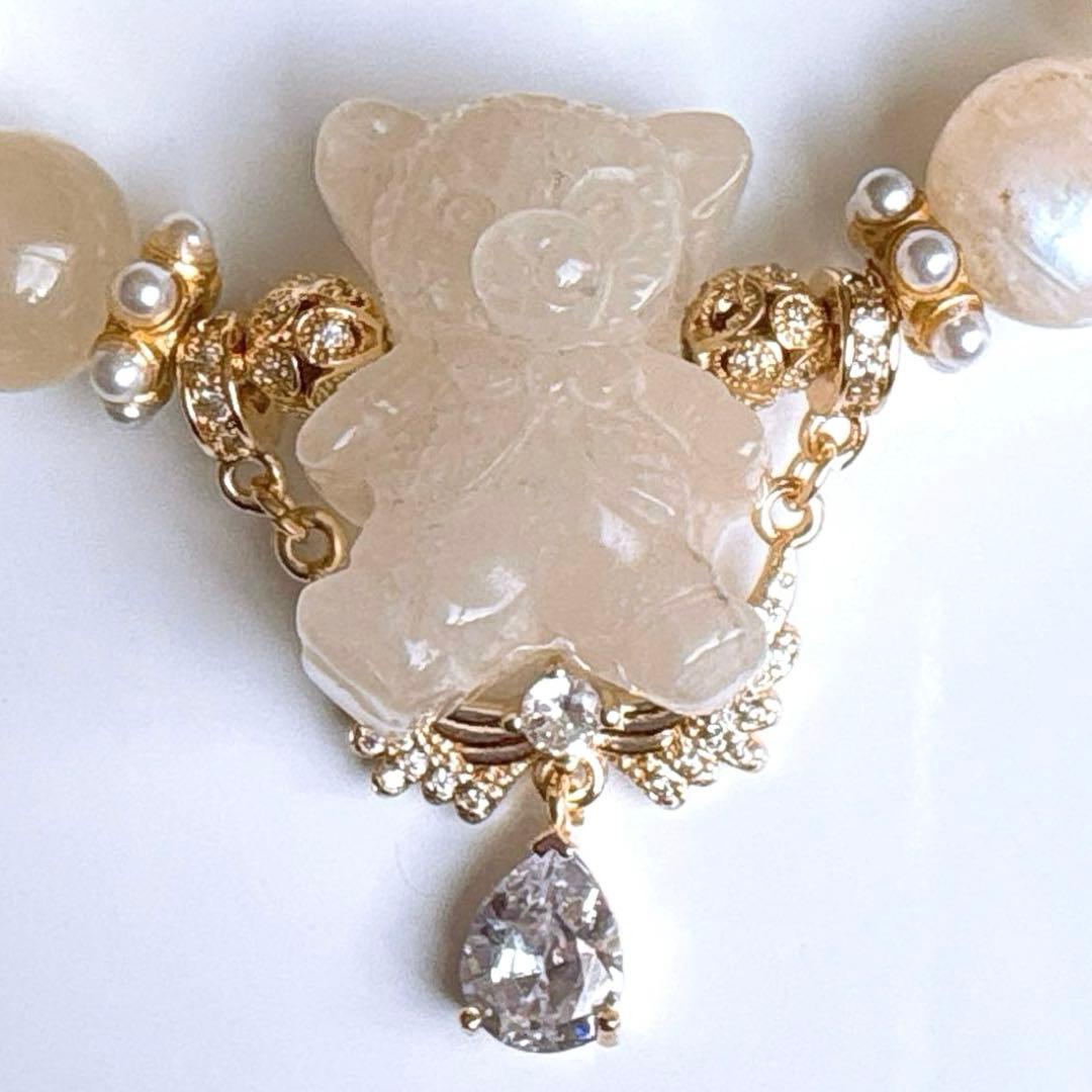 まゆ様♥️ムーンストーン 大玉全てシラー入り＆くまちゃんオールムーンストーン天然石