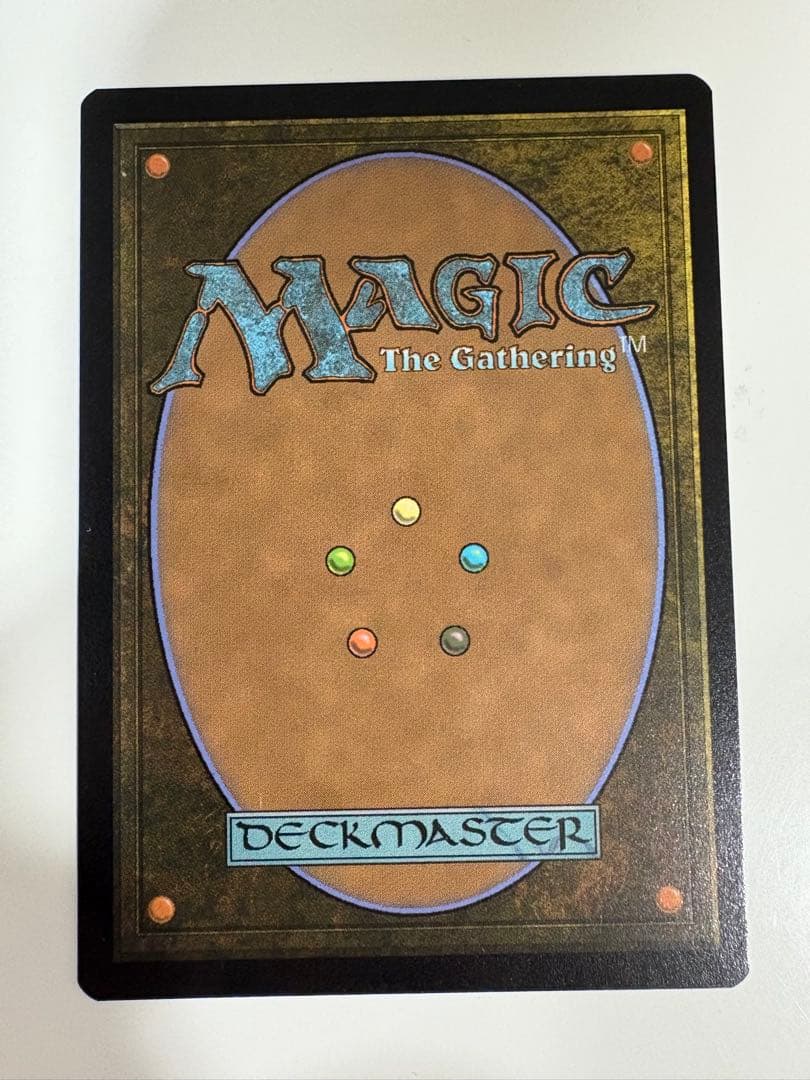 MTG 黙示録、シェオルドレッド　プロモ版　日本語