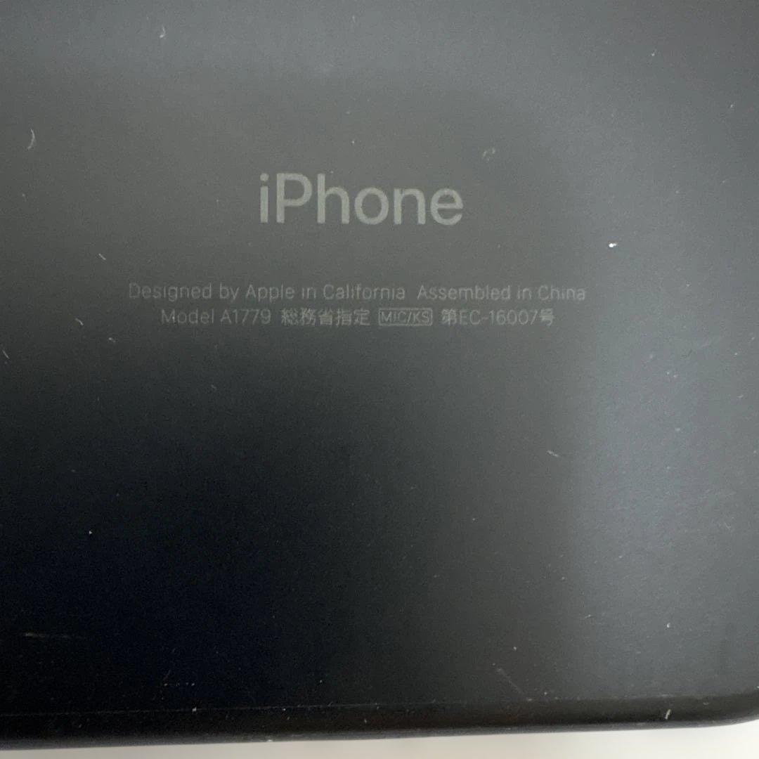 【現状品】携帯電話 iPhone スマホ タブレットなど 14点まとめ 部品取り