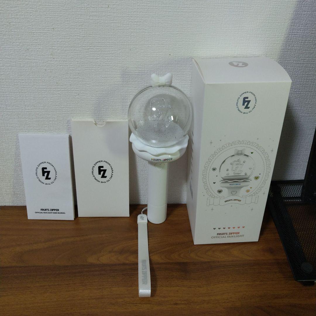 【未使用】FRUITS ZIPPERペンライトホワイト(オリジナルショッパー付)