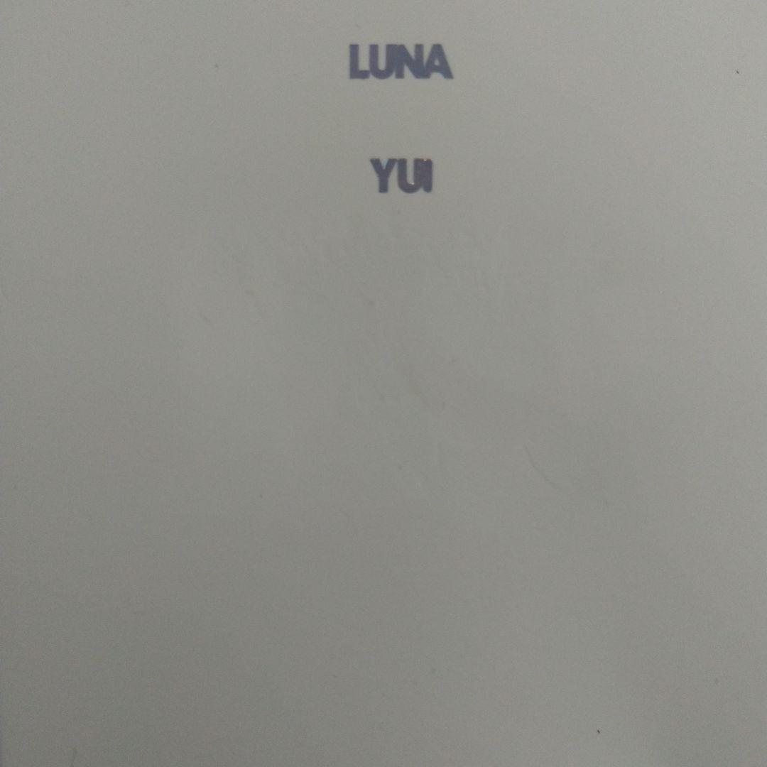 【未使用】FRUITS ZIPPERペンライトホワイト(オリジナルショッパー付)