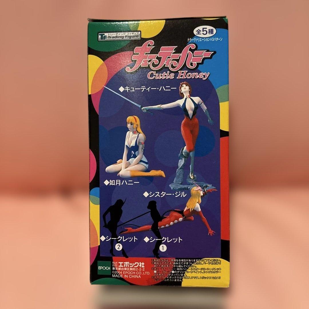 Cutie Honey フィギュアセット