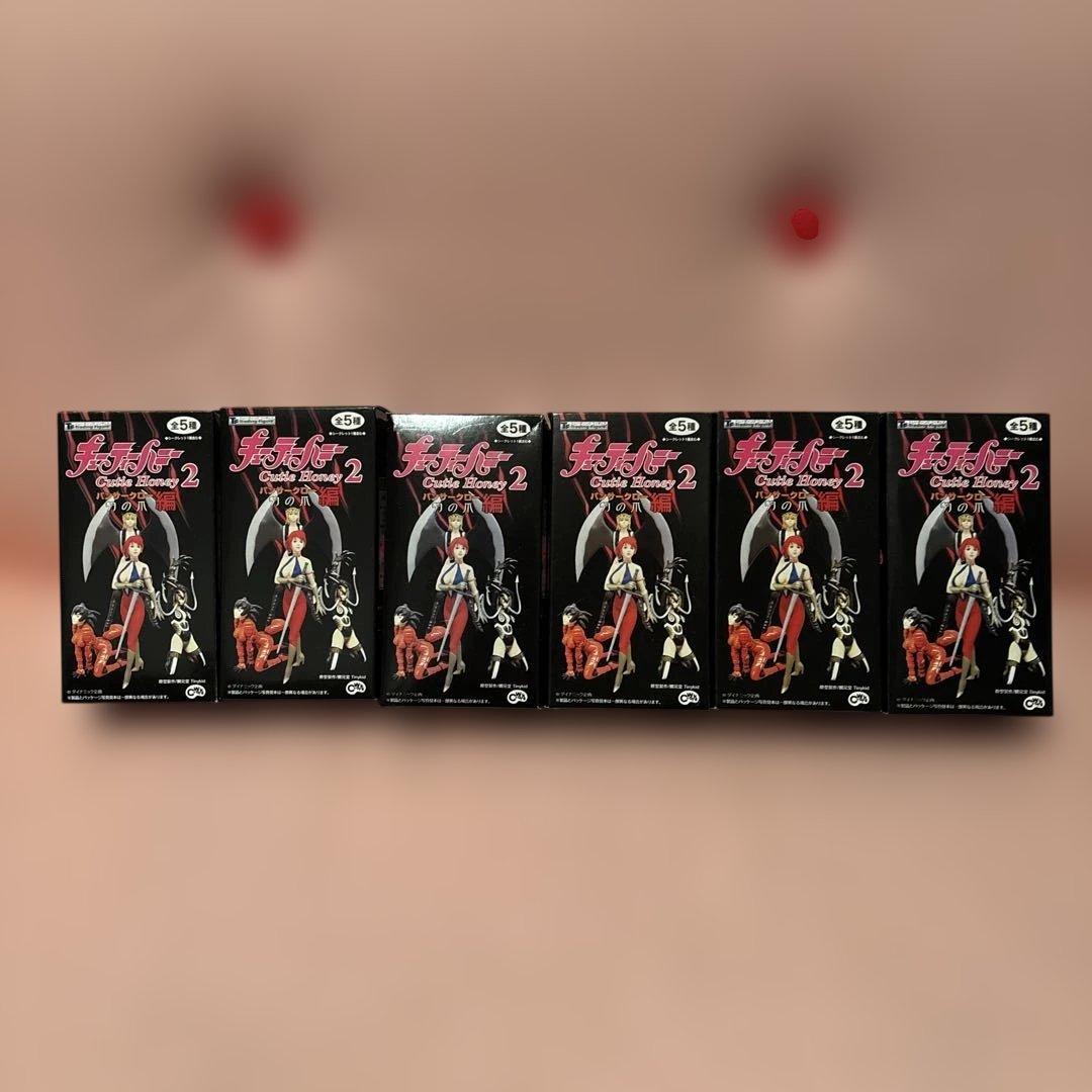 Cutie Honey フィギュアセット